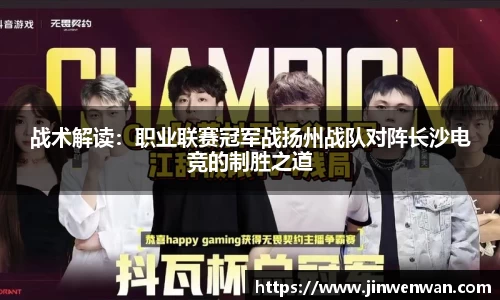 必博网页版