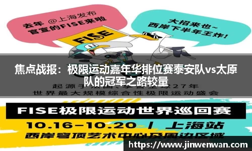必博网页版