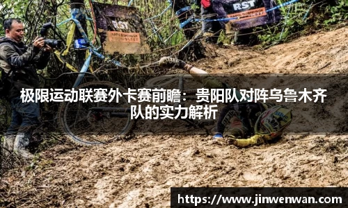 必博官网