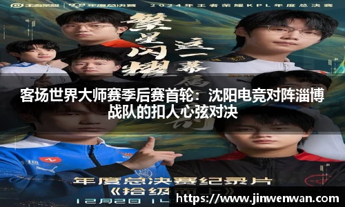 必博官网