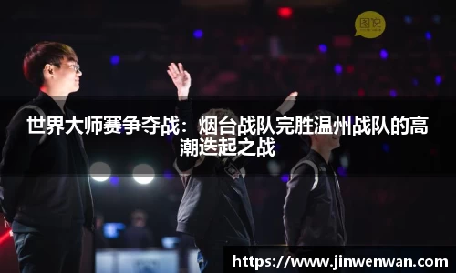 必博网页版