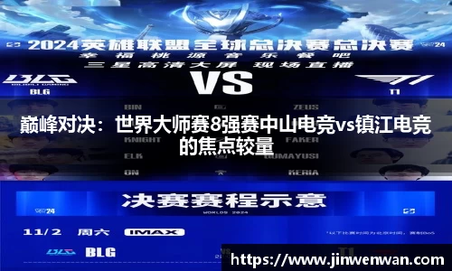 必博官网
