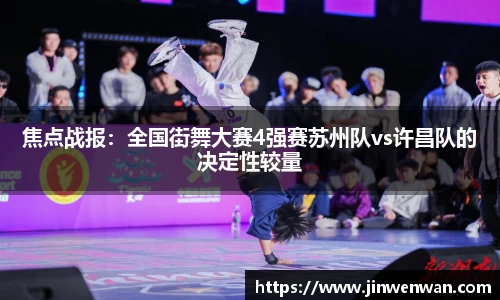 必博网页版