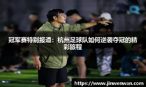 必博网页版