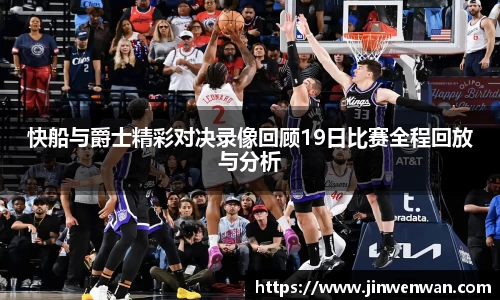 必博平台