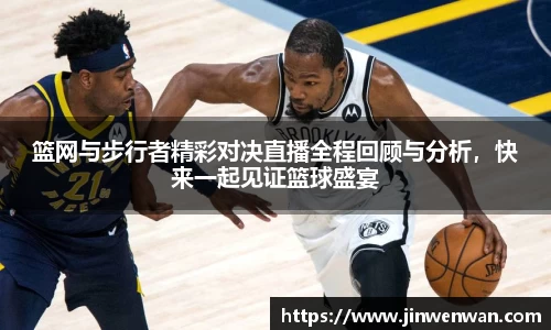 必博网页版