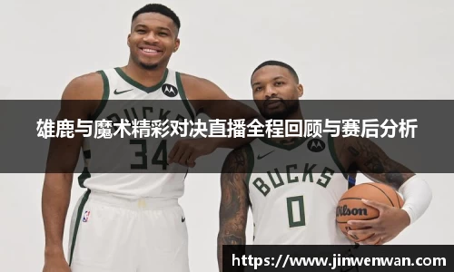 必博平台