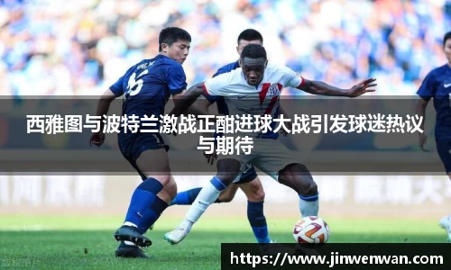 必博官网