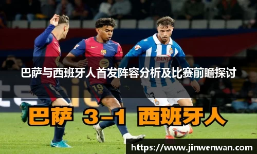 必博网页版