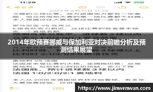 必博网页版