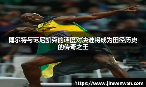 必博平台