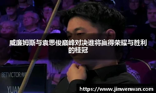必博平台