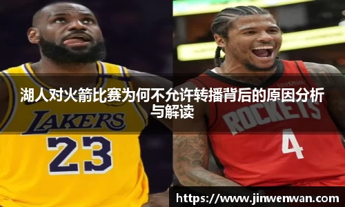 米兰(中国)体育