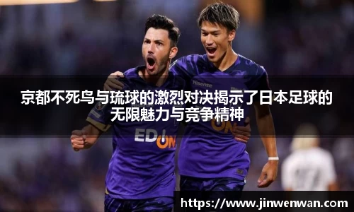 米兰体育AC Milan