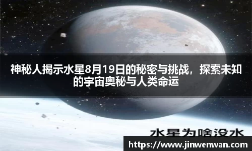 米兰(中国)体育