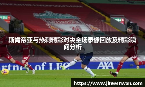米兰体育官方网站