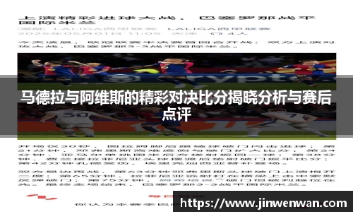 米兰体育官方网站
