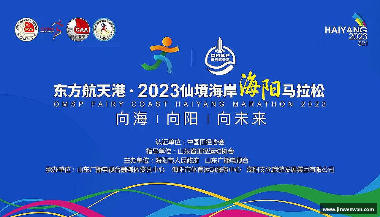 必博官方网站激情释放，挑战体育